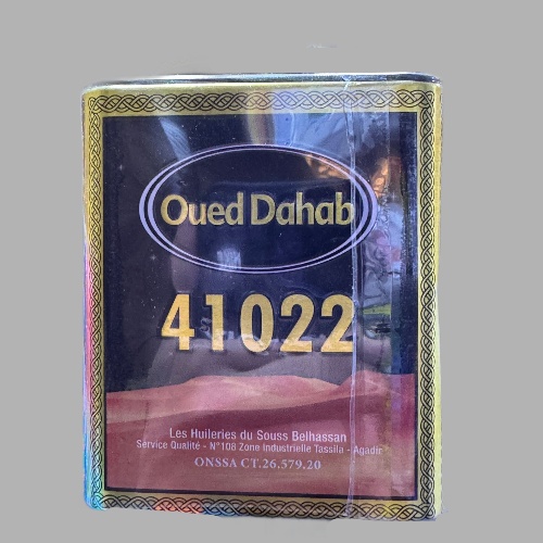 شاي دار الذهب 200غ