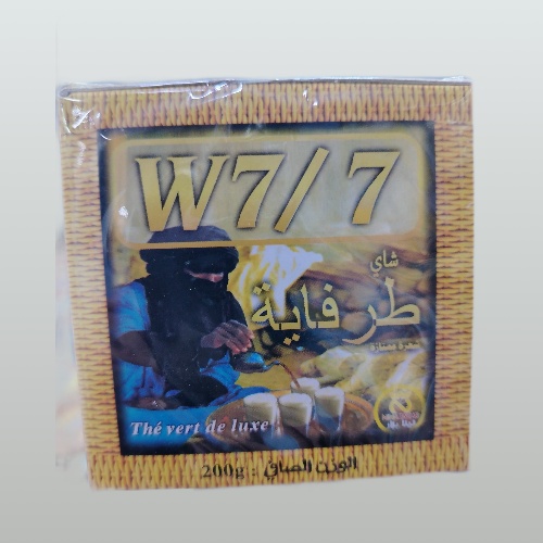 شاي طرفاية 200g