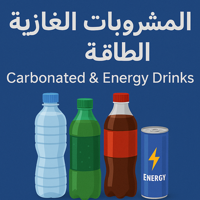 ChatGPT Image May 11, 2025, 12_27_17 PM (3) ABC BEBE