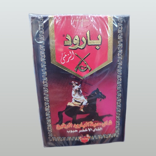 . الحانوتاء درِيجات متجر إلكتروني مواد غذائية وتنظيف وتجميل وطعام الحيوانات في الدار البيضاء – أفضل أسعار وتوصيل سريع