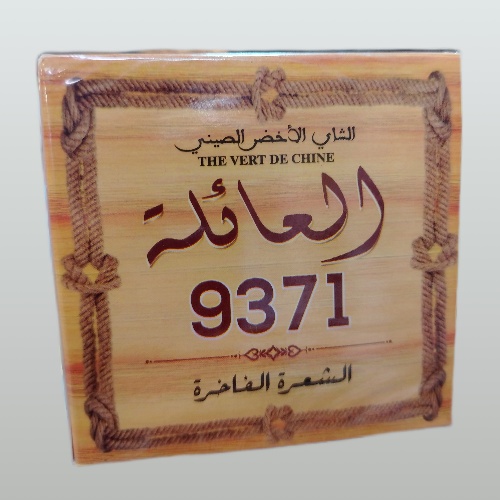 شاي العائلة 500g