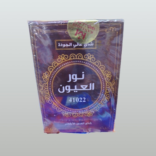 شاي نور العيون 200غ