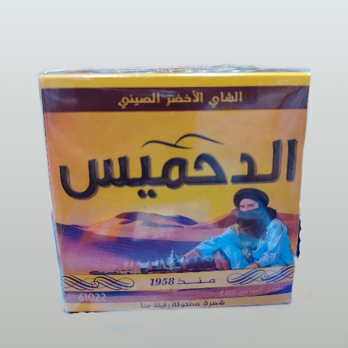 شاي الدحميس 200غ