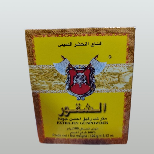 IMG_20250415_145006 شاي الشقور 100غ