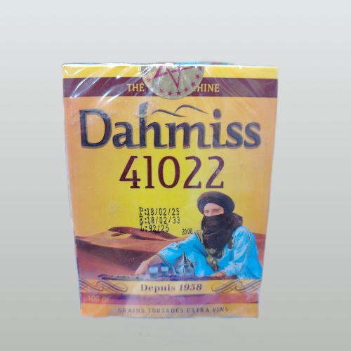 IMG_20250415_145024 شاي الدحميس 100غ