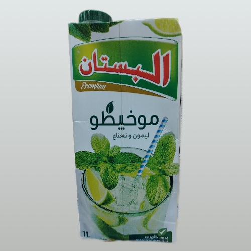 IMG_20250415_145651 AL Boustane Mukhizo 1L