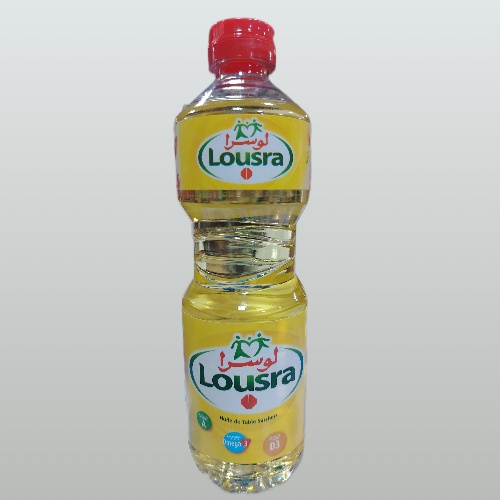 IMG_20250415_164650 زيت لوسرا 2width=