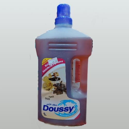 . الحانوتاء درِيجات متجر إلكتروني مواد غذائية وتنظيف وتجميل وطعام الحيوانات في الدار البيضاء – أفضل أسعار وتوصيل سريع