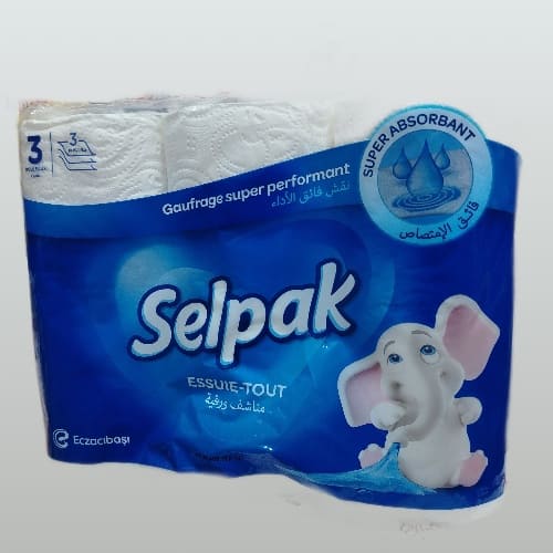 . الحانوتاء درِيجات متجر إلكتروني مواد غذائية وتنظيف وتجميل وطعام الحيوانات في الدار البيضاء – أفضل أسعار وتوصيل سريع