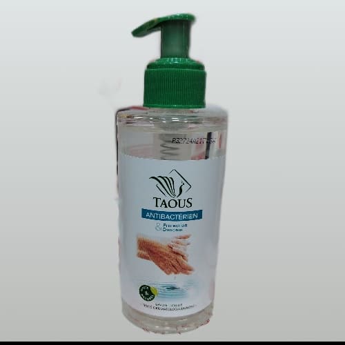 . الحانوتاء درِيجات متجر إلكتروني مواد غذائية وتنظيف وتجميل وطعام الحيوانات في الدار البيضاء – أفضل أسعار وتوصيل سريع