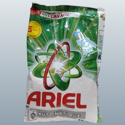 . الحانوتاء درِيجات متجر إلكتروني مواد غذائية وتنظيف وتجميل وطعام الحيوانات في الدار البيضاء – أفضل أسعار وتوصيل سريع