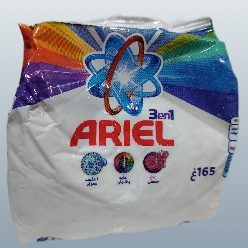 IMG_20250429_131610 (2) ARIEL 165g