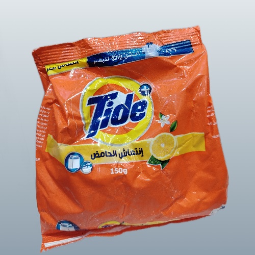 . الحانوتاء درِيجات متجر إلكتروني مواد غذائية وتنظيف وتجميل وطعام الحيوانات في الدار البيضاء – أفضل أسعار وتوصيل سريع