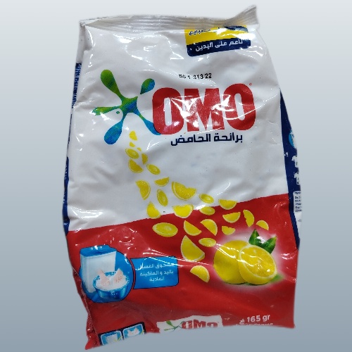 OMO 165g