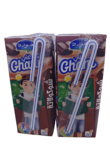 GHANI CHOCOLAT 200 G JAOUDA