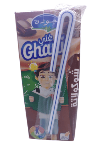 GHANI CHOCOLAT 200 G JAOUDA