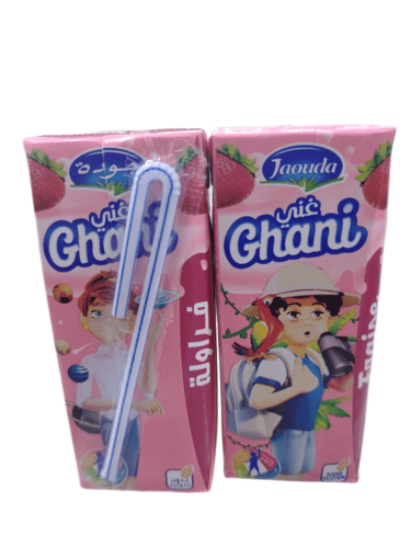 . الحانوتاء درِيجات متجر إلكتروني مواد غذائية وتنظيف وتجميل وطعام الحيوانات في الدار البيضاء – أفضل أسعار وتوصيل سريع