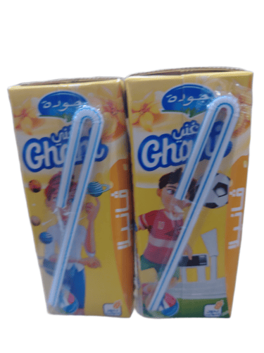 . الحانوتاء درِيجات متجر إلكتروني مواد غذائية وتنظيف وتجميل وطعام الحيوانات في الدار البيضاء – أفضل أسعار وتوصيل سريع