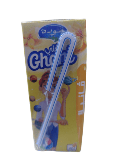 Ghani Vanille Jaouda 200 G