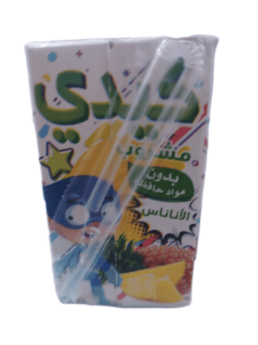 KIDY  ANANAS .AL BOUSTANE