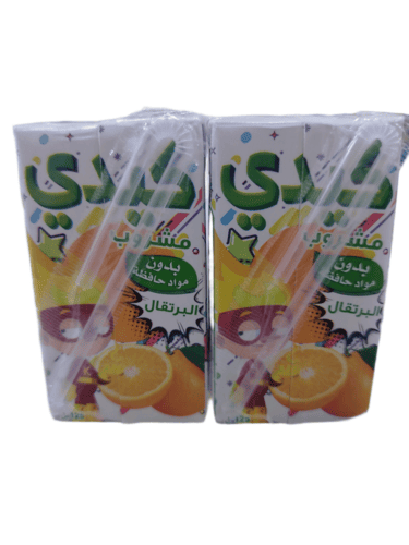 . الحانوتاء درِيجات متجر إلكتروني مواد غذائية وتنظيف وتجميل وطعام الحيوانات في الدار البيضاء – أفضل أسعار وتوصيل سريع