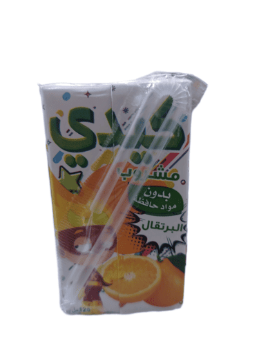 Kidy Orange – Al-Boustane